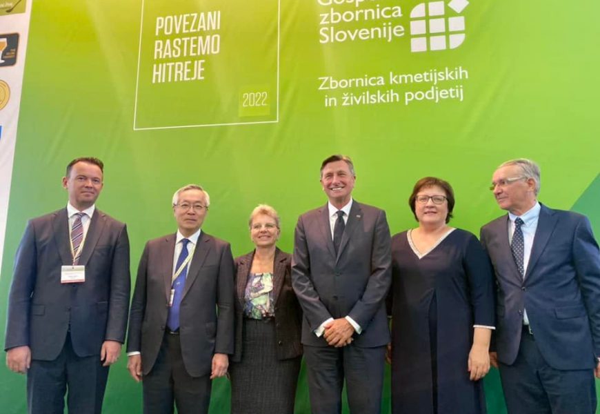 Predsednik Pahor na  60.  sejmu AGRA vročil Zahvalo predsednika Republike Slovenije￼