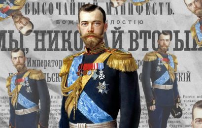 Zakaj so se ruski imperatorji naslavljali z “mi”?